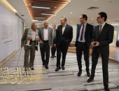 اجتماعات الحوار الوطني اليوم… بدء الاستعدادات لجلسات قضية الدعم، واستكمال توصيات الحبس الاحتياطي في صيغتها النهائية الأسبوع المقبل