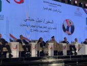 وفد من وزارة العمل يُشارك في ختام فعاليات النسخة الخامسة من “مؤتمر المصريين في الخارج”..