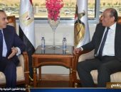 المستشار محمود فوزي، وزير الشئون النيابية والقانونية والتواصل السياسي، يستقبل وفد نادي قضاة مصر برئاسة المستشار محمد عبد المحسن، وذلك بمقر الوزارة بالعاصمة الإدارية.