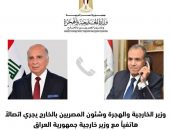 وزير الخارجية والهجرة يجري اتصالاً هاتفياً مع وزير خارجية العراق