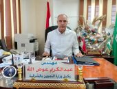 السيد المهندس/وكيل وزارة التموين والتجارة الداخلية بالشرقية يهنئ السادة العاملين لنجاح أبنائهم في امتحانات الثانوية العامة.