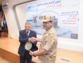 قوات الدفاع الشعبى والعسكرى تنظم عدداً من الأنشطة والفعاليات ..