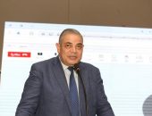 ختام فعاليات البرنامج التدريبي (تدريب المدربين) الدفعة الثانية بجامعة كفر الشيخ