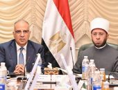 وزارة الاوقاف تشارك فى الحملة القومية للحفاظ على المياه التى ستطلقها وزارة الرى خلال اسابيع