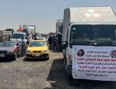 وزيرة الهجرة تعلن عودة نحو ألف وخمسمائة نازح من مخيمات أربيل إلى مناطقهم الأصلية في نينوى والأنبار