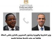 وزير الخارجية والهجرة وشئون المصريين بالخارج يجري اتصالاً هاتفياً مع وزير خارجية بوركينا فاسو