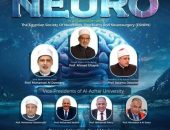 الخميس القادم انطلاق فعاليات المؤتمر الدولي لأقسام طب المخ والأعصاب بكليات الطب بجامعة الأزهر