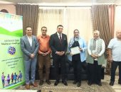 وزارة الشباب والرياضة تنظم زيارة لوفد منظمة العمل الدولية لمحافظة الشرقية لتقييم مشروع أندية البحث عن وظيفة”التمكين الاقتصادي في إطار برنامج فرصة”