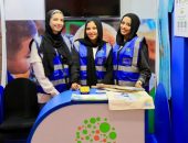 صندوق عطاء يشارك في فعاليات معرض تنمية الأسرة المصرية بمهرجان العلمين الجديدة