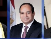 بيان مشترك لقادة مصر و الولايات المتحدة وقطر