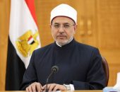 الاثنين القادم بدء الدورة التدريبية الثالثة في علم التخريج ودراسة الأسانيد والعلل بكلية أصول الدين والدعوة جامعة الأزهر بطنطا