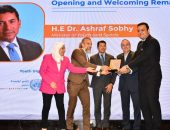 وزير الشباب والرياضة يشهد احتفالية اليوم العالمي للشباب بالتعاون مع المنظمات التابعة للامم المتحده بمصر