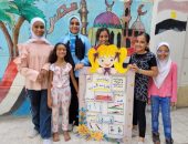 منطقة الإسكندرية الأزهرية تختتم أنشطة النادي الصيفي في أسبوعه الثاني