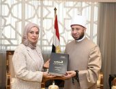 وزير الأوقاف يستقبل سفيرة مملكة البحرين بالقاهرة  ويستعرضان آفاق التعاون المشترك