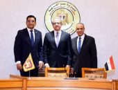 وزير الخارجية والهجرة وشئون المصريين في الخارج يجري مشاورات سياسية مع وزير خارجية سريلانكا