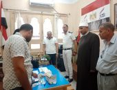 رئيس كفر الشيخ الأزهرية يوجه بتيسير إجراءات التحاليل الطبية للمعلمين المستهدفين للترقي من دفعة 2018م