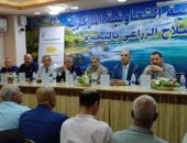 “الزراعة” تنفذ ورشة عمل  حول تطوير الجمعيات الزراعية لخدمة المُزارع المصري
