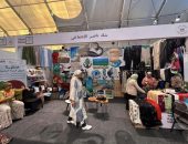 بنك ناصر الاجتماعي يشارك في معرض تنمية الأسرة المصرية بمهرجان العلمين الجديدة