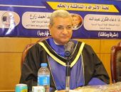 شارك الأستاذ الدكتور أحمد زارع، أستاذ الصحافة بكلية الإعلام- جامعة الأزهر- في مناقشة رسالة الماجستير للباحثة «ولاء سعيد محمد زيد» في قسم الإعلام التربوي بكلية التربية النوعية بأشمون.