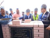 محافظ كفرالشيخ يضع حجر الأساس لمشروع إنشاء مصنع تدوير المخلفات الصلبة البلدية بالحامول .. بمساحة «14 فدانًا» بطاقة 600 طن/يوم