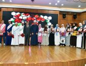 محافظ الدقهلية يكرم اوائل الطلاب علي مستوي الجمهورية من الثانويه الأزهرية والقراءات وأوائل التربية والتعليم من الدبلومات الفنية والصم وضعاف السمع من أبناء المحافظة.