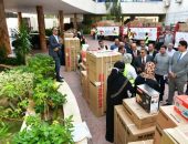 محافظ الدقهلية يسلم مساعدات زواج لعدد 20 عروسه من المقبلين علي الزواج من الأسر الأولي بالرعاية ضمن مبادرة “إيد واحده ( دكان الفرحه) لتجهيز 500 عروسه علي مستوي الجمهوريه .