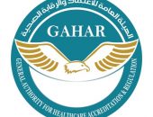 اعتماد ٣ مستشفيات بالاسكندرية والقاهرة والقليوبية.. و٣ مراكز ووحدات طب أسرة بالسويس وأسوان ومركزا لعلاج الأورام بالجيزة ومعملا للتحاليل الطبية.