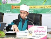 وزير الأوقاف مناقشًا لرسالة ماجستير بعنوان : “الإمام يوسف أفندي زاده .. وجهوده في خدمة السنة النبوية” بكلية أصول الدين والدعوة بالمنصورة