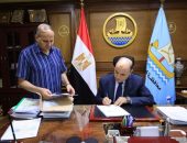 محافظ كفر الشيخ يعتمد نتيجة الدور الثاني للشهادة الإعدادية العامة والمهنية للعام الدراسي 2023 / 2024.. بنسبة نجاح 94.06%