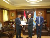 محافظ كفرالشيخ يكرم أوائل الدورات التدريبية بمركز سقارة للتدريب لعام 2023-2024