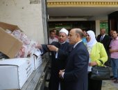 محافظ كفرالشيخ: توزيع 2 طن لحوم صكوك الأضاحي للأسر الأولى بالرعاية بمراكز المحافظة