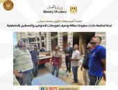 وزارة العمل : لجنة لمتابعة حادث سقوط سقالة وصرف تعويضات للمتوفين والمصابين بالدقهلية