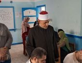 فضيلة الشيخ وسيم متولي، رئيس الإدارة المركزية لمنطقة دمياط الأزهرية،لأعمال مركز تصحيح الشهادتين الابتدائية والإعدادية للدور الثانى 2023 /2024 بدمياط الأزهرية.