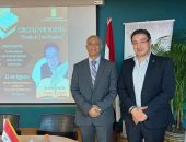 زيارة الشاعر د. عصام خليفة الى بنما للمشاركة في معرض الكتاب البنمى 2024