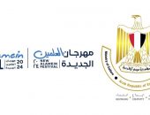 ليلة  فلسطينية مصرية في العلمين الجديدة بالتعاون بين  وزارة الثقافة والمتحدة للخدمات الإعلامية