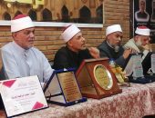 منطقة دمياط الأزهرية تكرم مدير التعليم الابتدائي وأخصائي الشئون المالية بمنطقة وعظ دمياط لبلوغهما السن القانونية للمعاش