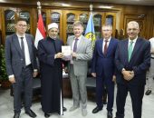 تعاون بين جامعتي الأزهر ولوباتشيفسكي الروسية في مختلف المجالات العلمية