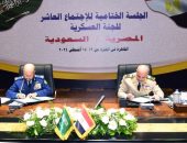 الفريق / أحمد خليفة رئيس أركان حرب القوات المسلحة يلتقى رئيس هيئة الأركان العامة للقوات المسلحة السعودية …