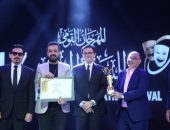 وزير الثقافة يشهد حفل ختام “المهرجان القومي للمسرح” في دورته السابعة عشرة ويكرم الفائزين.