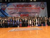 «وزير الدولة للإنتاج الحربى » يشهد مراسم حفل تخرج الدفعة الخامسة للأكاديمية المصرية للهندسة والتكنولوجيا المتقدمة التابعة للوزارة