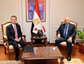 نائب رئيس مجلس الوزراء للتنمية الصناعية  وزير الصناعة و النقل ، يلتقي السفير الياباني بالقاهرة لمتابعة الموقف التنفيذي للمشروعات المشتركة وبحث التعاون المستقبلي بين الجانبين في مجالي الصناعة والنقل