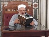 محاضرة شرح كتاب التراث، لفضيلة الأستاذ  الدكتور/ إبراهيم الهدهد، أستاذ البلاغة ورئيس جامعة الأزهر الأسبق