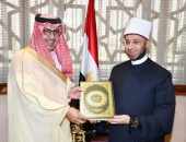 وزير الأوقاف يستقبل سفير المملكة العربية السعودية بالقاهرة والوفد المرافق له  ويشيد بعمق العلاقات الأخوية بين الشعبين المصري والسعودي