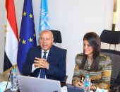 نائب رئيس الوزراء للتنمية الصناعية ووزيرة التخطيط والتعاون الدولي يشهدان توقيع الاتفاق التنفيذي لبرنامج الاتحاد الأوروبي لدعم التجارة والصناعة والنمو والوصول السريع للأسواق