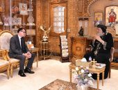 قداسة البابا يستقبل السفير المصري الجديد بالنمسا