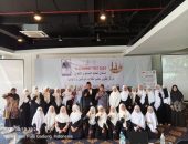 مركز تطوير تعليم الطلاب الوافدين يعقد اختبار إلكتروني لتحديد المستوى اللغوى لطلاب «رابطة المستشارين» بإندونيسيا