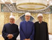 وفد قطاع قطاع المعاهد الأزهرية يقدم التهنئة لفضيلة مفتى الديار المصرية .