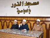 وزير الأوقاف يكلف رئيس القطاع الديني بافتتاح أولى دورات التعامل اللائق مع رواد المسجد وضيوف الرحمن بمسجد النور بالعباسية ويوجه بتسليم زيٍّ لكل الحاضرين من عمال المساجد بالدورة