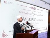 وزير الأوقاف : المؤتمر ينطلق من رؤية وزارة الأوقاف التي أعلنا عنها مرارًا في محافل ومنتديات ومواقف مختلفة .. ويأتي تحقيقًا للمحور الثالث الذي هو “بناء الإنسان” من خلال الحديث عن دور المرأة في بناء الوعي