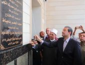 محافظ دمياط ورئيس مجموعة الاتصال السياسى بوزارة الأوقاف يفتتحان مسجد البحر بمدينة دمياط